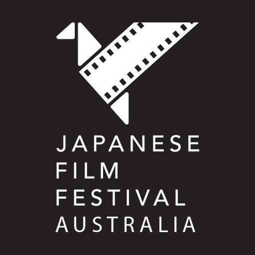 japanese film festival
