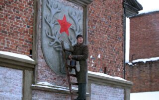 TheSignPainter